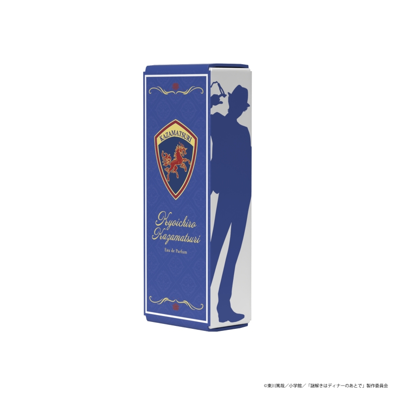 Dreaming Princess（ドリーミングプリンセス）