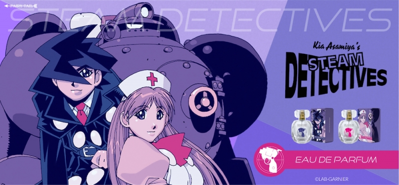 Dreaming Princess（ドリーミングプリンセス）