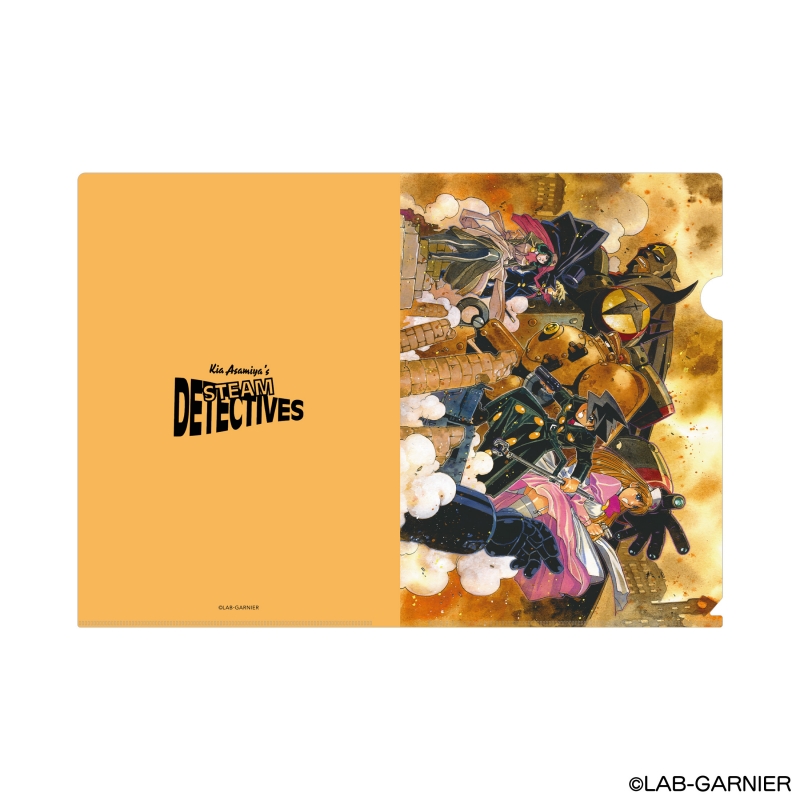 Dreaming Princess（ドリーミングプリンセス）