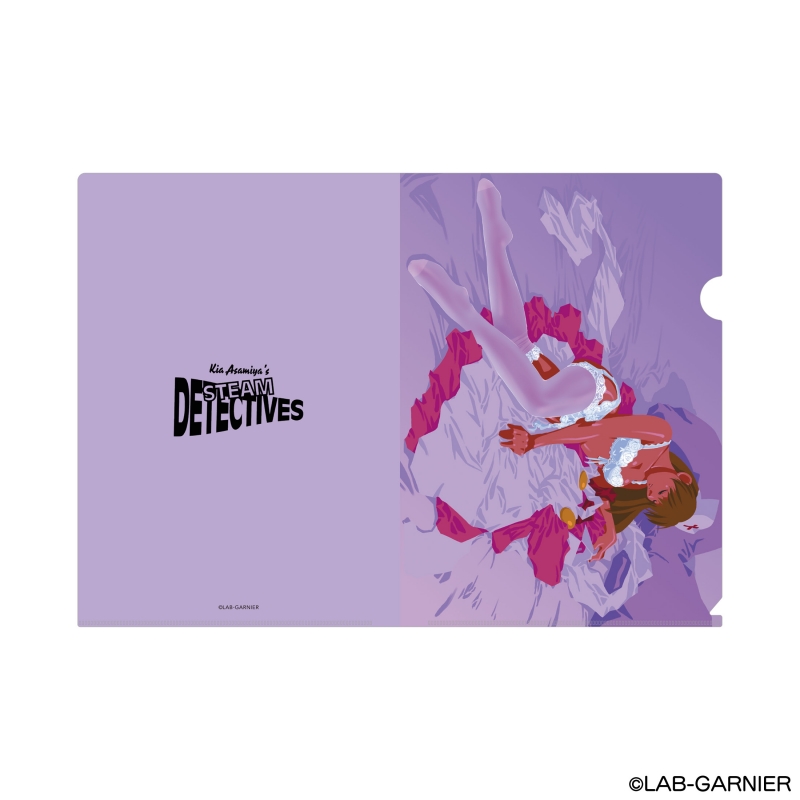 Dreaming Princess（ドリーミングプリンセス）