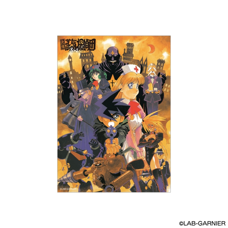 Dreaming Princess（ドリーミングプリンセス）