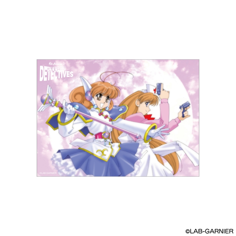 Dreaming Princess（ドリーミングプリンセス）