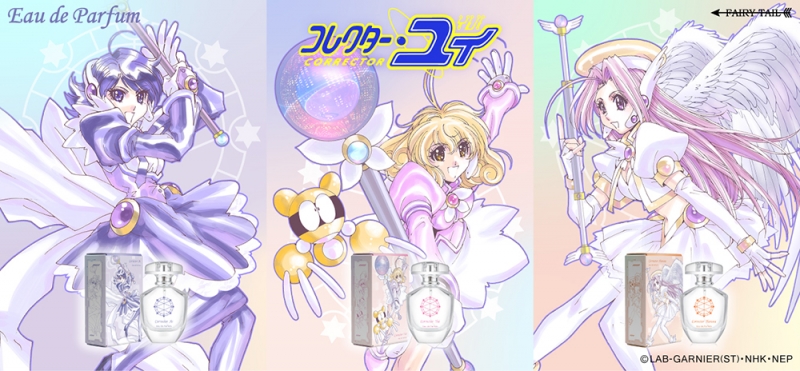 Dreaming Princess（ドリーミングプリンセス）