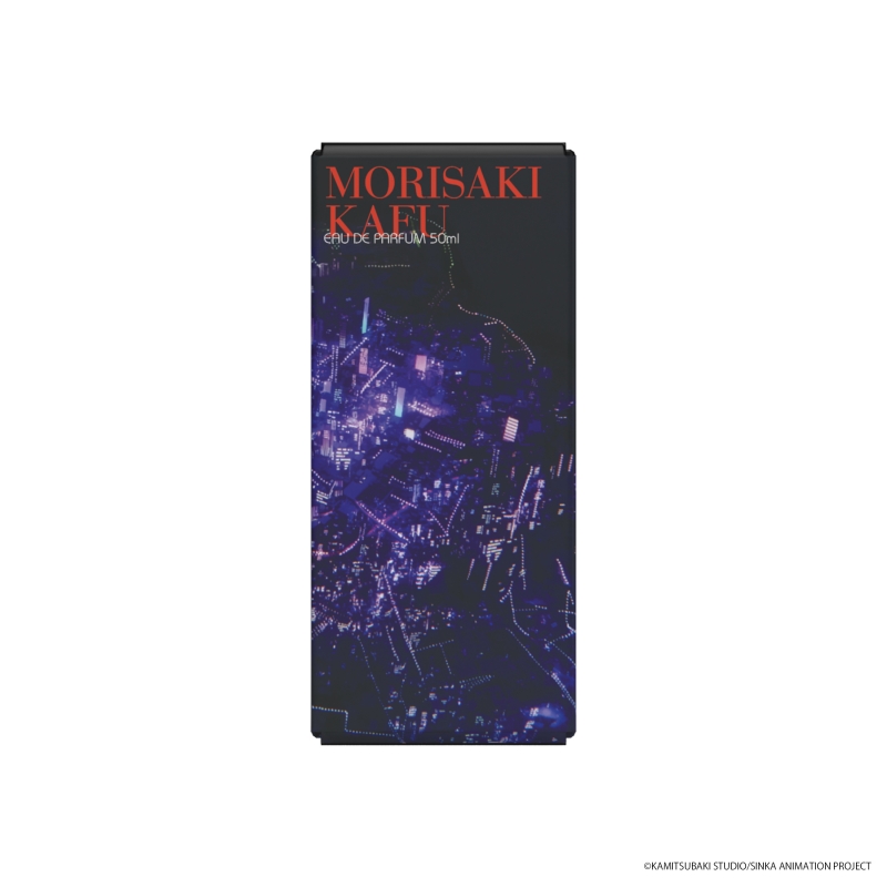 Dreaming Princess（ドリーミングプリンセス）