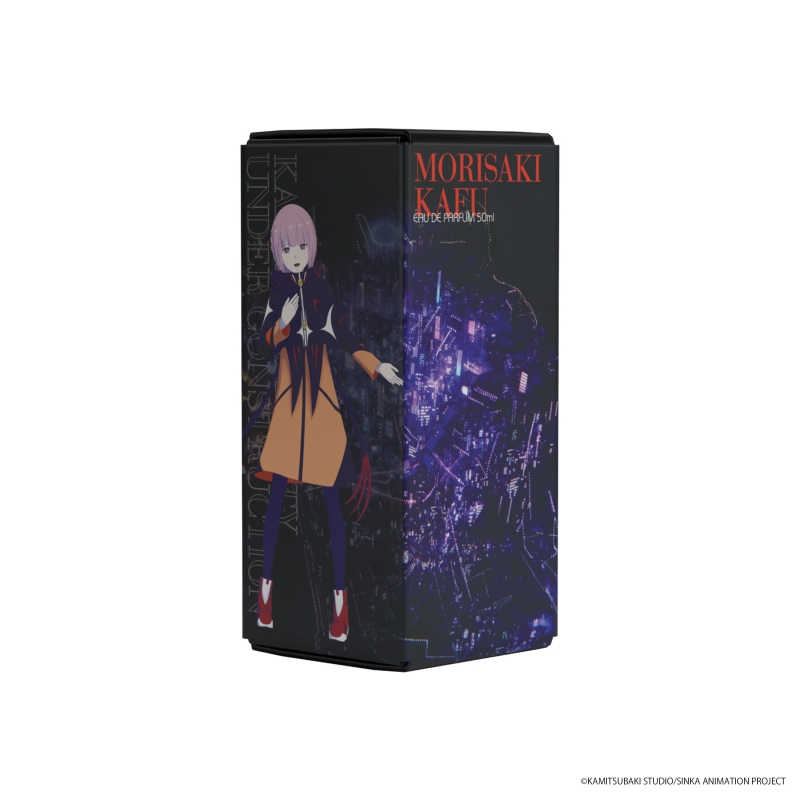 Dreaming Princess（ドリーミングプリンセス）