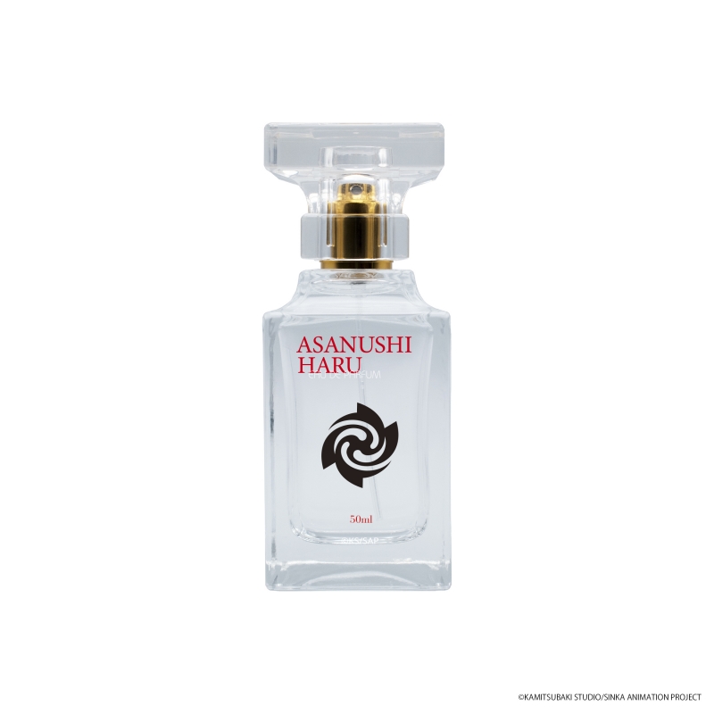 神椿市建設中。 オードパルファム 朝主派流|ドリーミング プリンセス