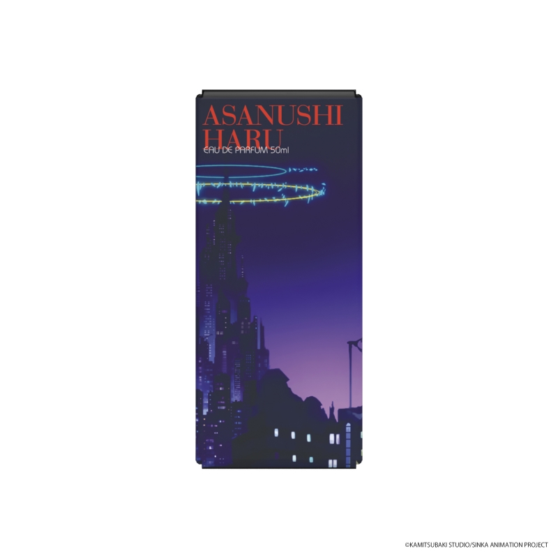 Dreaming Princess（ドリーミングプリンセス）