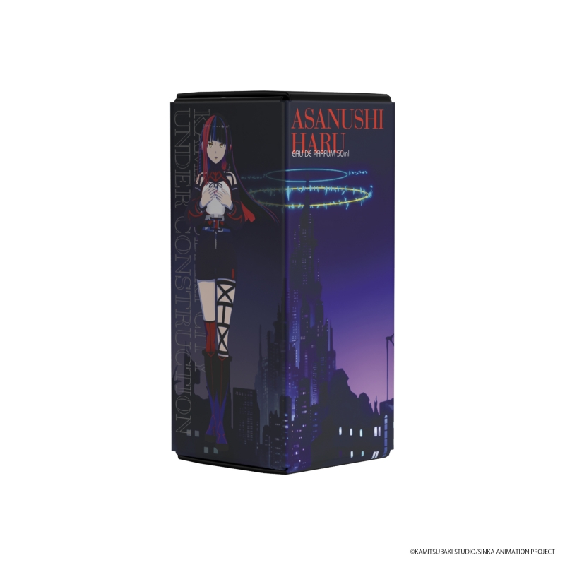 Dreaming Princess（ドリーミングプリンセス）