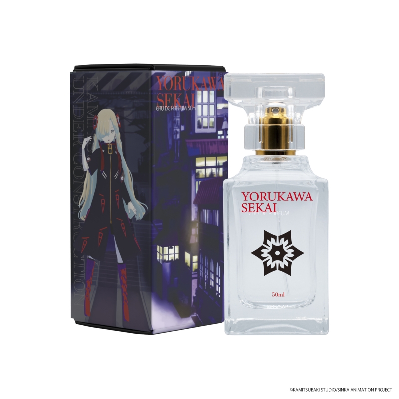 Dreaming Princess（ドリーミングプリンセス）