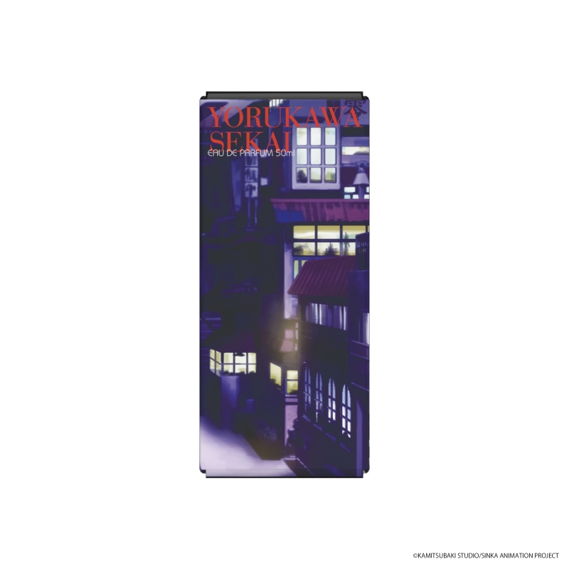 Dreaming Princess（ドリーミングプリンセス）