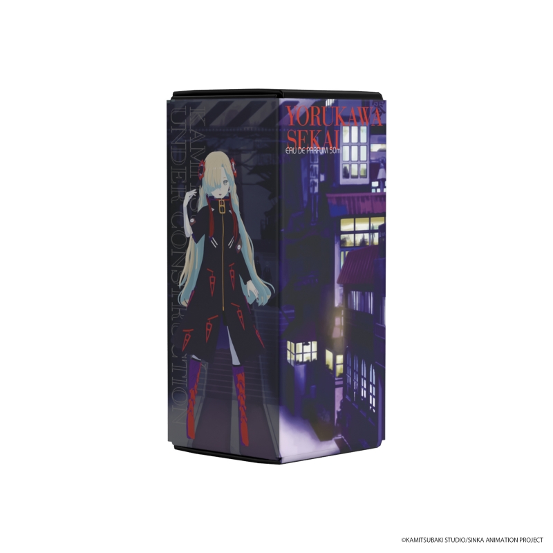 神椿市建設中。 オードパルファム 夜河世界|ドリーミング プリンセス