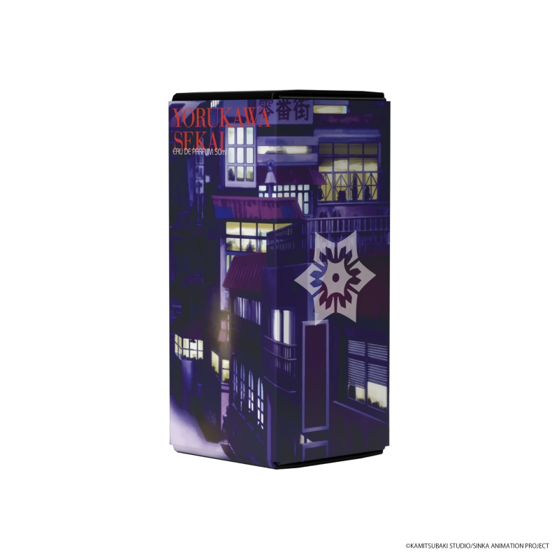 神椿市建設中。 オードパルファム 夜河世界|ドリーミング プリンセス