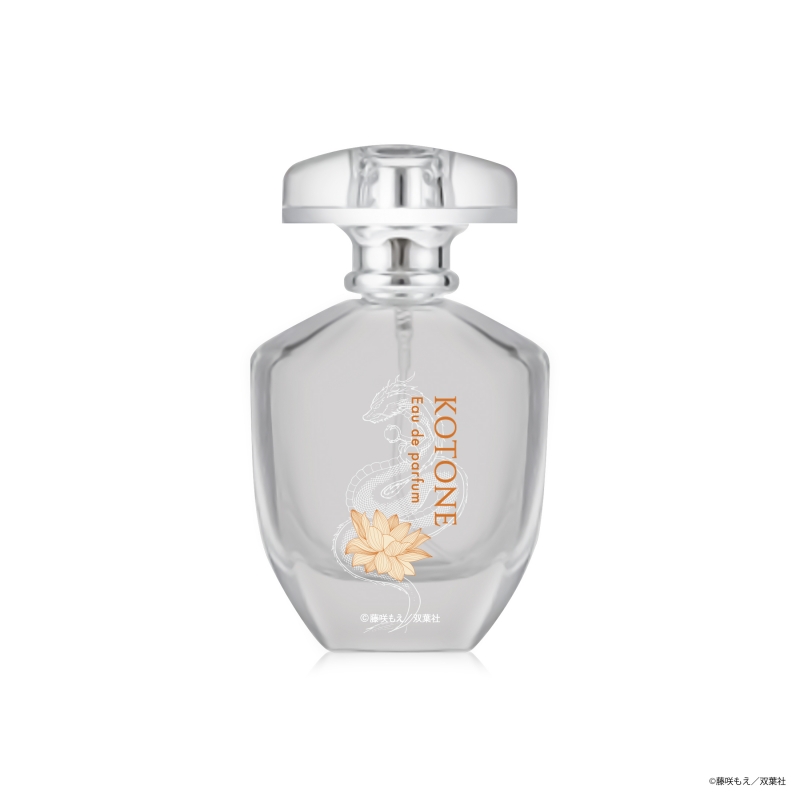 Dreaming Princess（ドリーミングプリンセス）