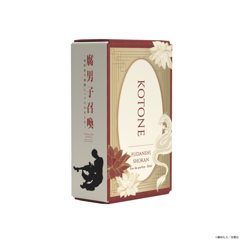 Dreaming Princess（ドリーミングプリンセス）