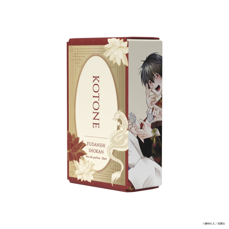 Dreaming Princess（ドリーミングプリンセス）