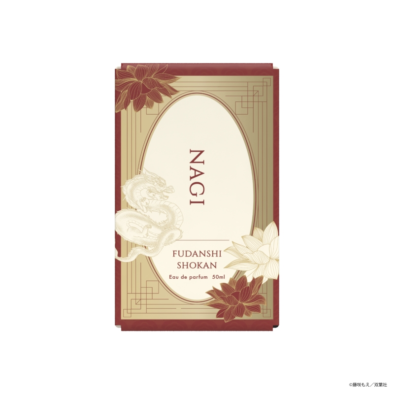 Dreaming Princess（ドリーミングプリンセス）