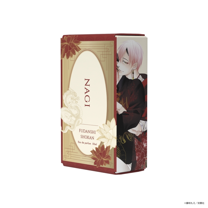 Dreaming Princess（ドリーミングプリンセス）