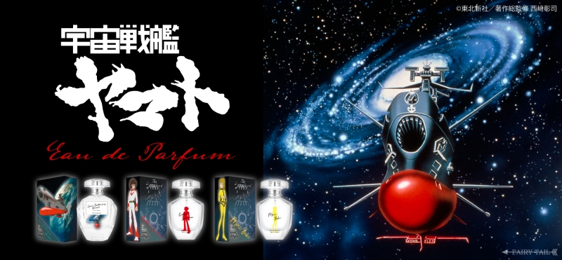 Dreaming Princess（ドリーミングプリンセス）