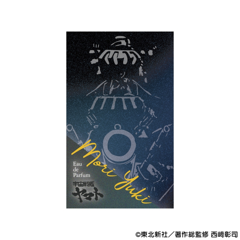 Dreaming Princess（ドリーミングプリンセス）