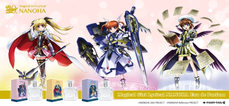 Dreaming Princess（ドリーミングプリンセス）