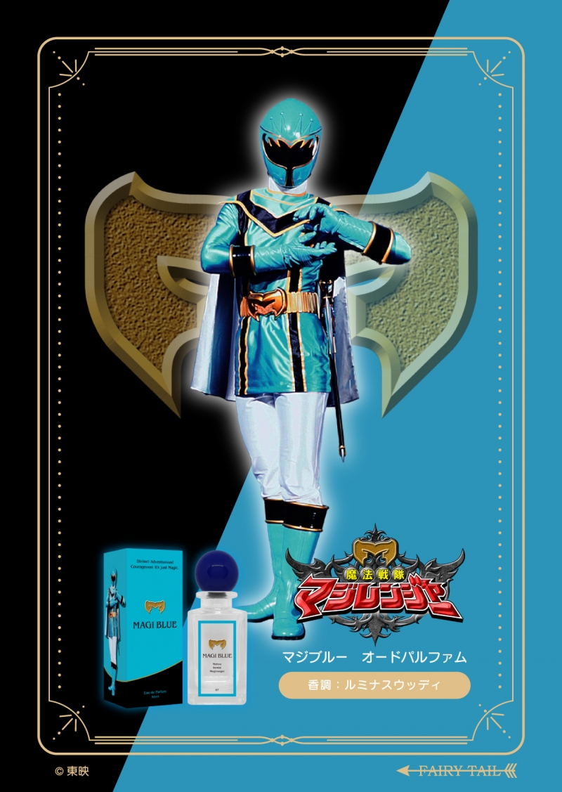 Dreaming Princess（ドリーミングプリンセス）