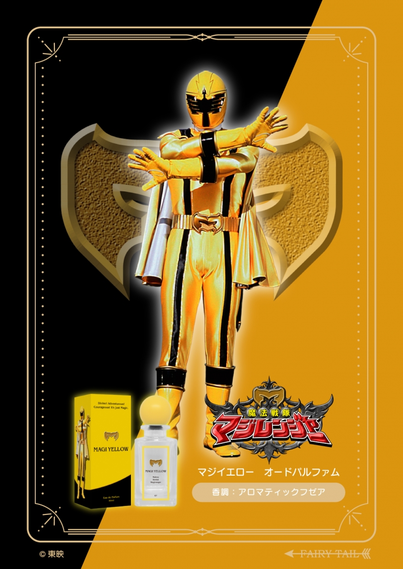 Dreaming Princess（ドリーミングプリンセス）