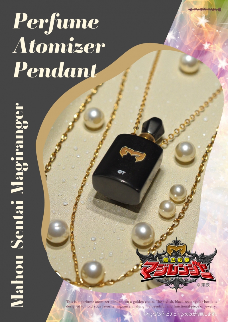 Dreaming Princess（ドリーミングプリンセス）