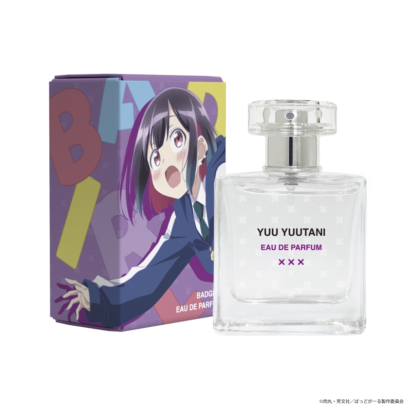 Dreaming Princess（ドリーミングプリンセス）