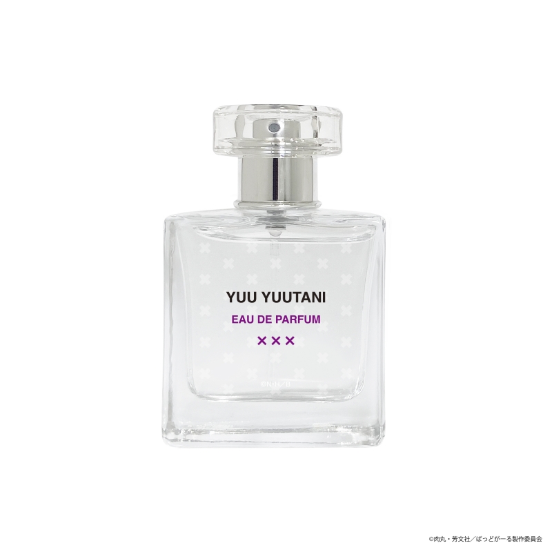 Dreaming Princess（ドリーミングプリンセス）