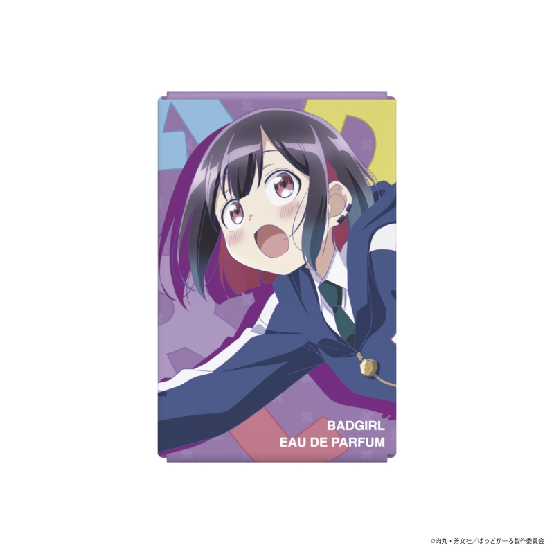 Dreaming Princess（ドリーミングプリンセス）