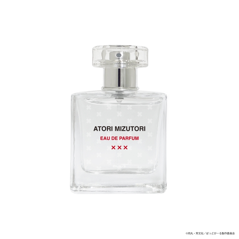 Dreaming Princess（ドリーミングプリンセス）