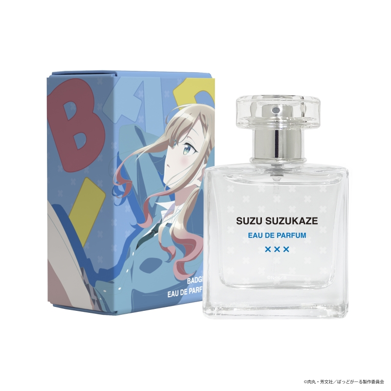 Dreaming Princess（ドリーミングプリンセス）