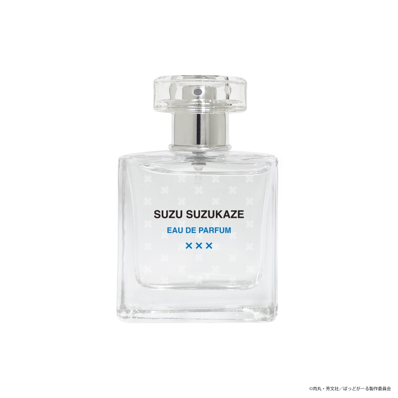 Dreaming Princess（ドリーミングプリンセス）