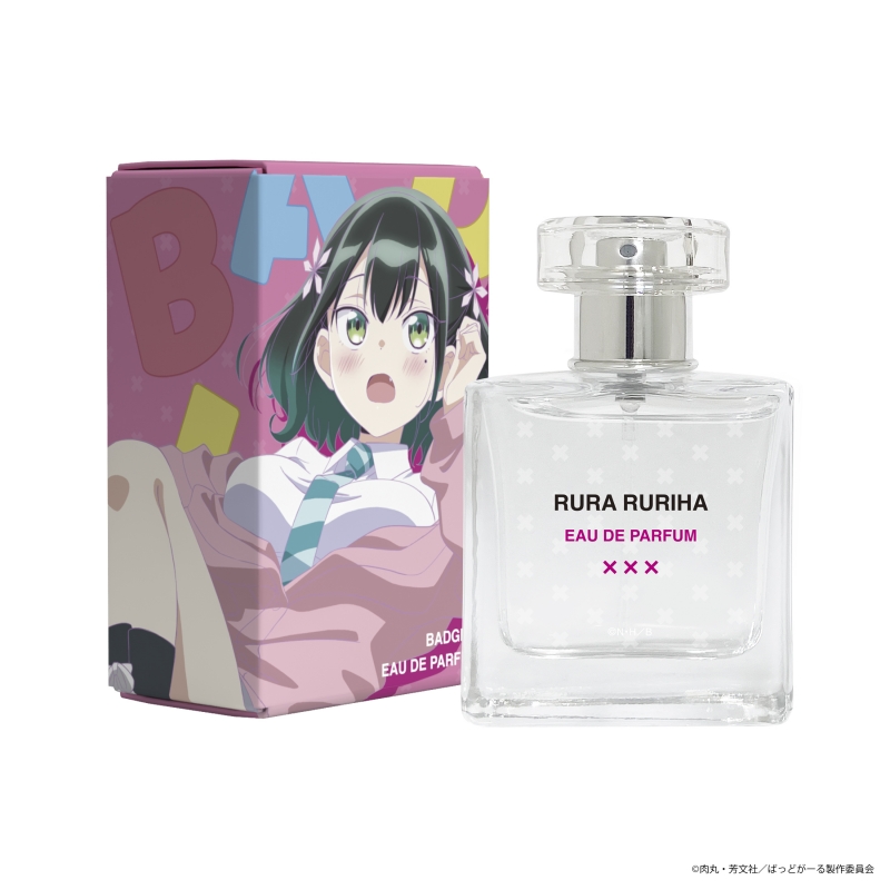 Dreaming Princess（ドリーミングプリンセス）