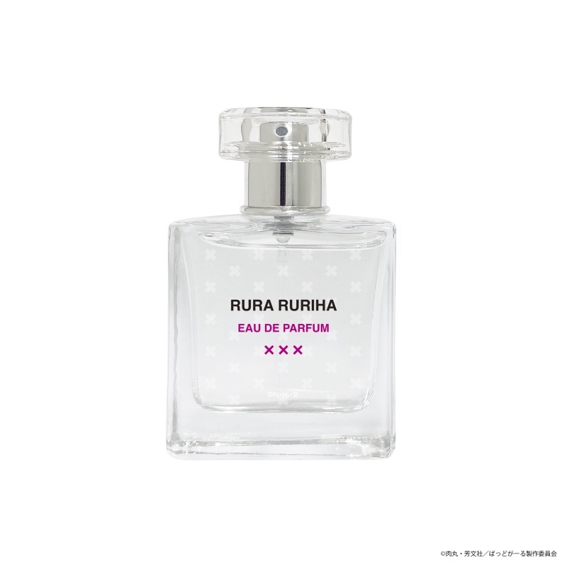 Dreaming Princess（ドリーミングプリンセス）