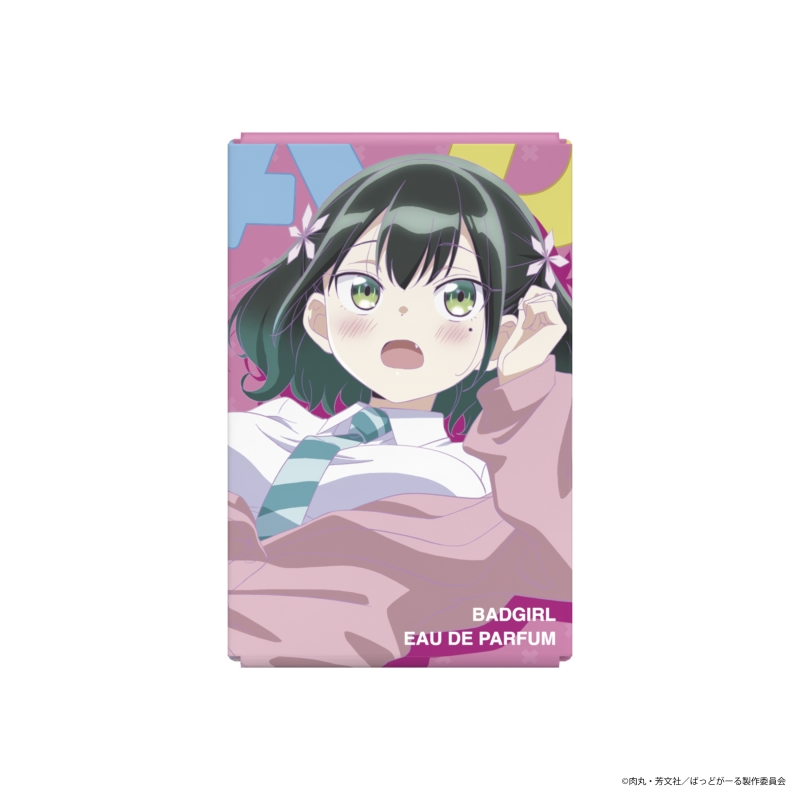 Dreaming Princess（ドリーミングプリンセス）