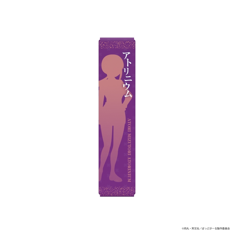 Dreaming Princess（ドリーミングプリンセス）