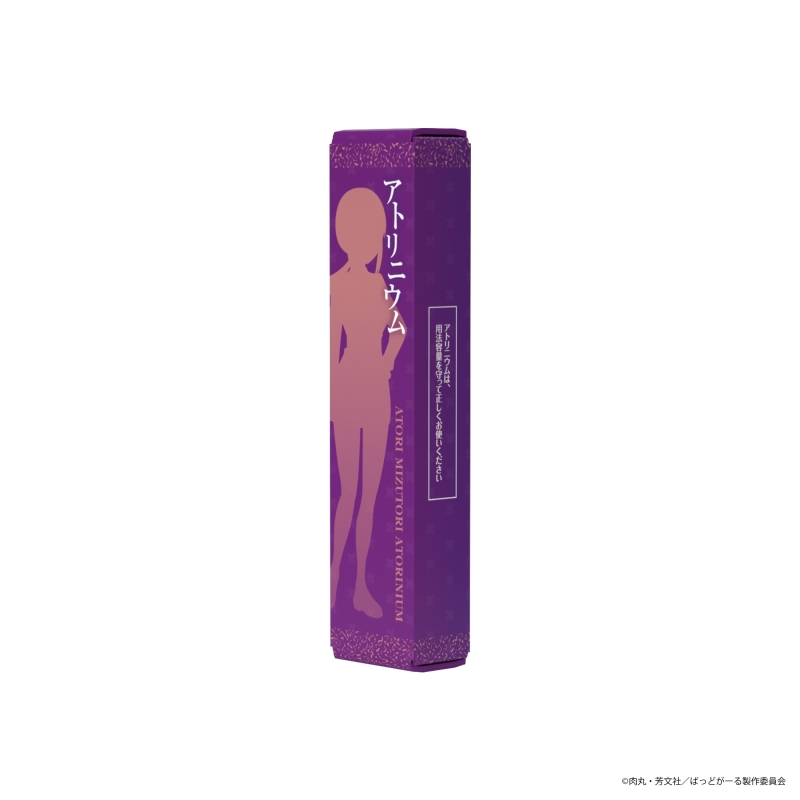 Dreaming Princess（ドリーミングプリンセス）