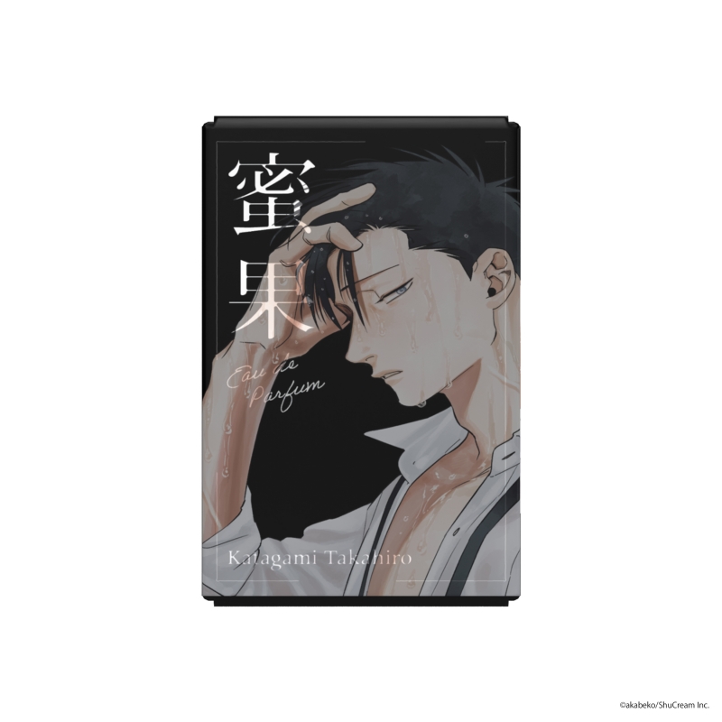 Dreaming Princess（ドリーミングプリンセス）