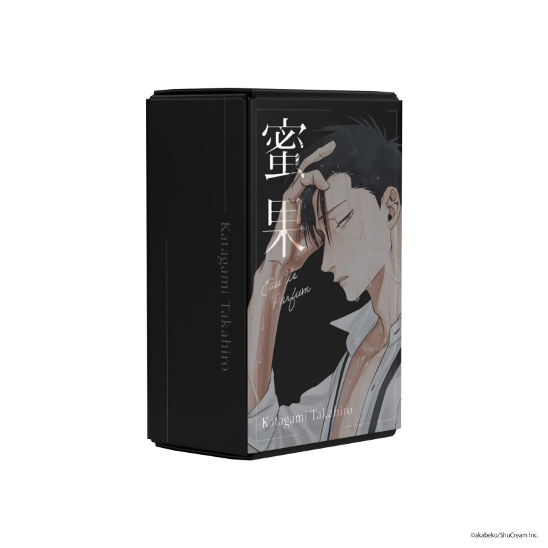 Dreaming Princess（ドリーミングプリンセス）