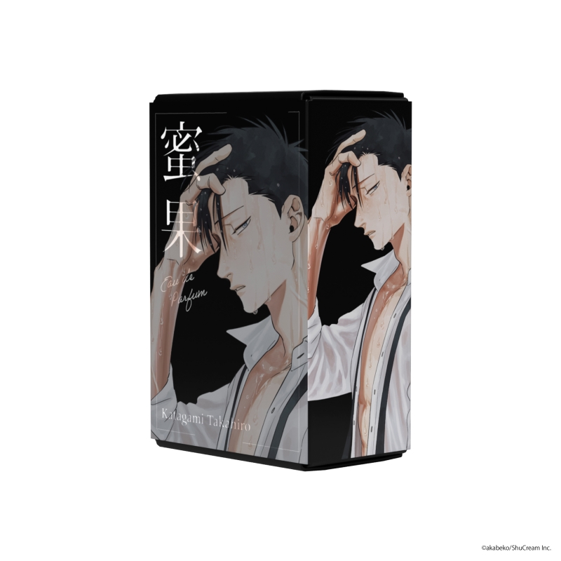 Dreaming Princess（ドリーミングプリンセス）