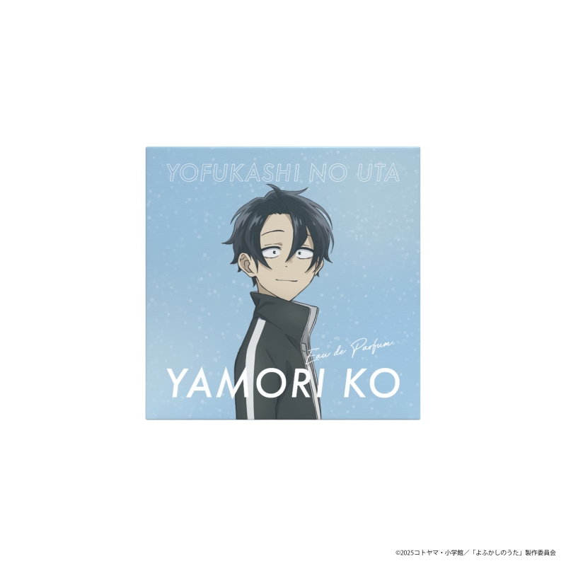 Dreaming Princess（ドリーミングプリンセス）