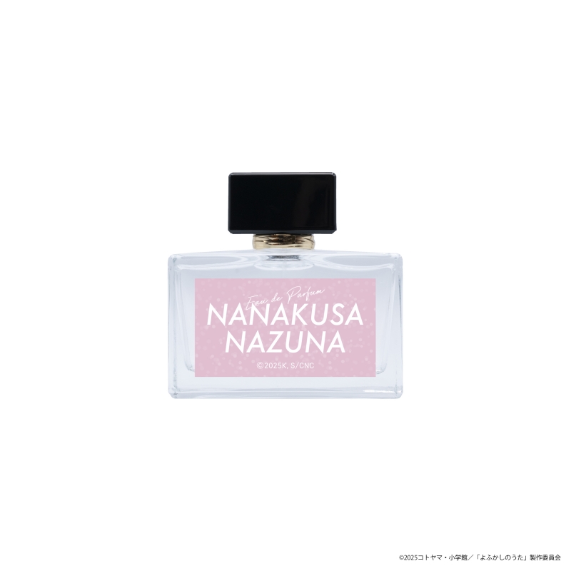 Dreaming Princess（ドリーミングプリンセス）