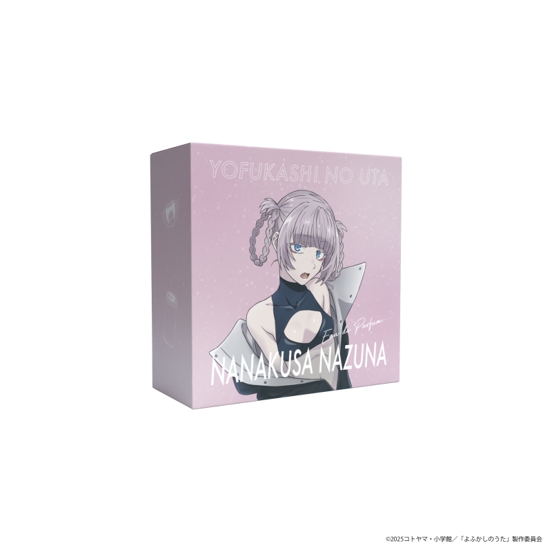 Dreaming Princess（ドリーミングプリンセス）