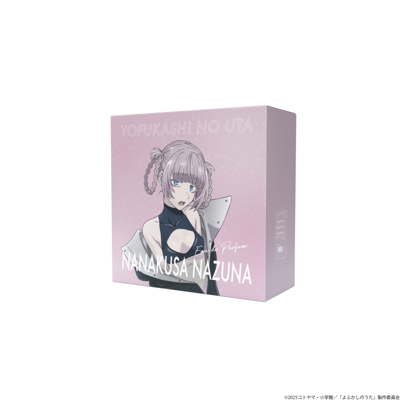 Dreaming Princess（ドリーミングプリンセス）