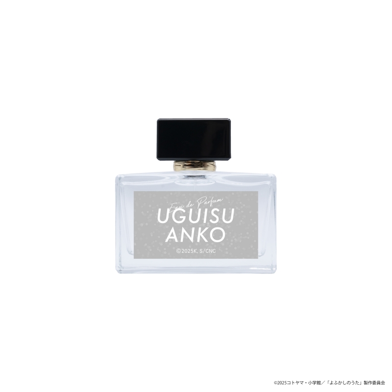 Dreaming Princess（ドリーミングプリンセス）