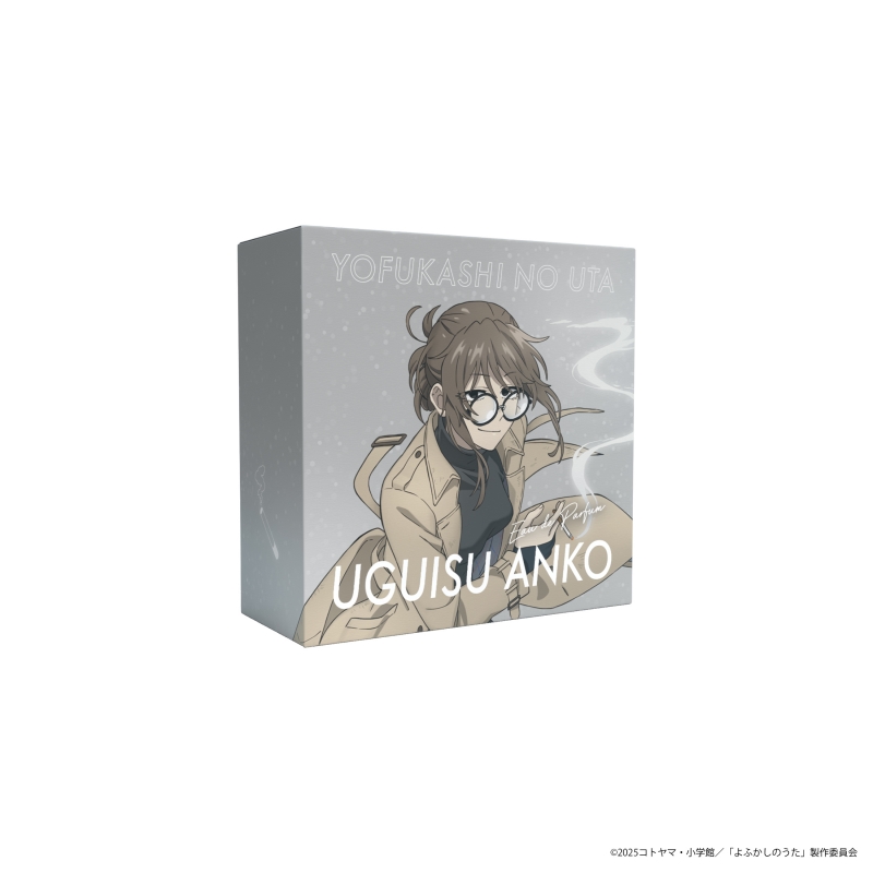 Dreaming Princess（ドリーミングプリンセス）