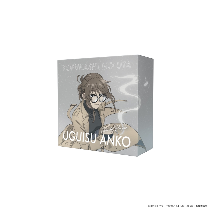 Dreaming Princess（ドリーミングプリンセス）