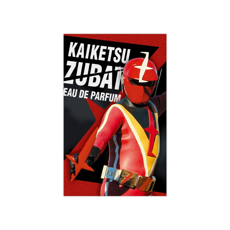 Dreaming Princess（ドリーミングプリンセス）