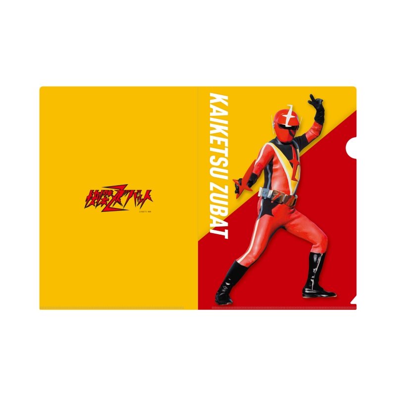 Dreaming Princess（ドリーミングプリンセス）